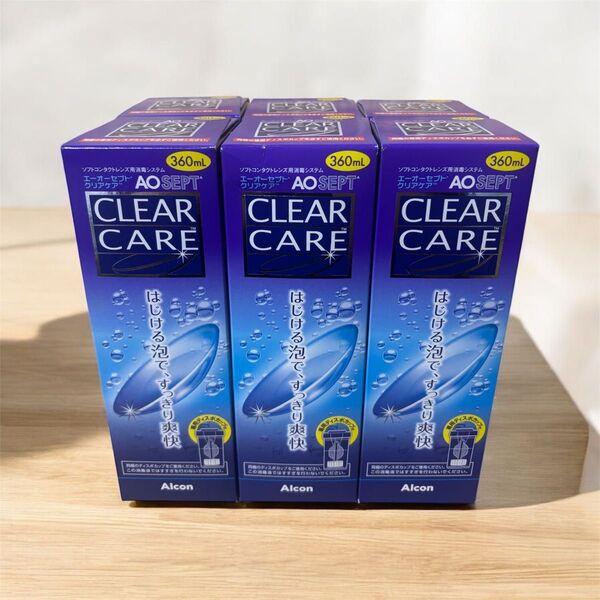 アルコン AOセプト クリアケア 360ml ×6個セット ①