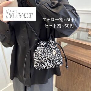 ショルダーバッグ シルバー スパンコール 巾着 ハンドバッグ キラキラ オケージョンバッグ