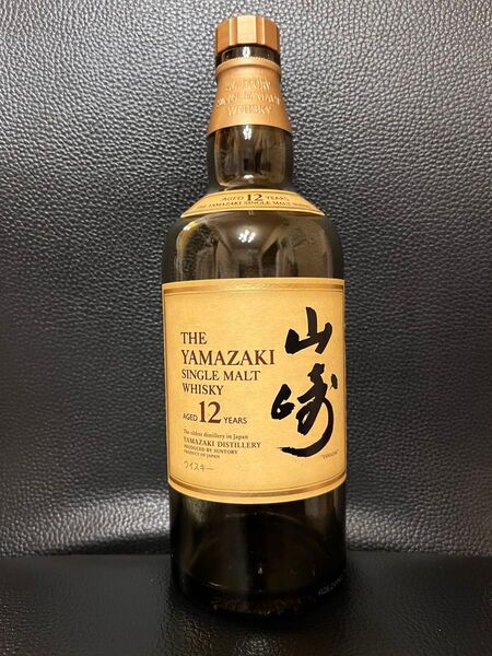 サントリー 山崎 12年 シングルモルト ウイスキー 空瓶 700ml 1本