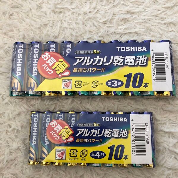 新品 TOSHIBA アルカリ乾電池 単3×10本 単4×10本