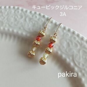 キュービックジルコニア 3A カラフル 絞り ボール ステンレスフック ピアス