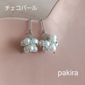 チェコパール ホワイト しゃらしゃら ステンレスフック ピアス