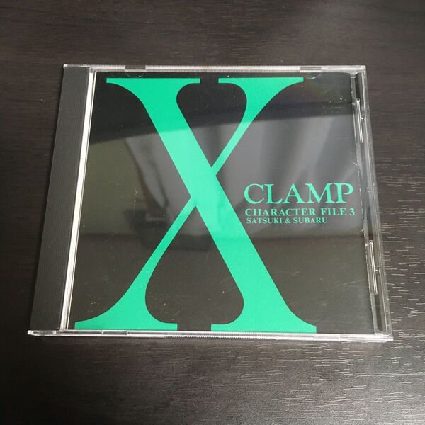 CLAMP X キャラクターファイル3 颯姫&昴流