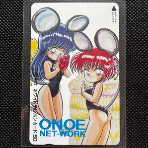 【超希少・新品未使用品】オノエネットワーク ねずみ耳 スイムスーツVer. テレホンカード スリーブ保管 美品