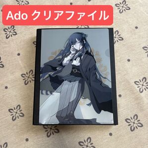 Ado クリアファイル