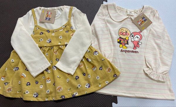 【未使用品】アンパンマン 長袖カットソー チュニック 2点 100センチ