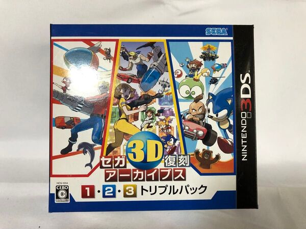 3DS セガ3D復刻アーカイブス1・2・3 トリプルパック 未開封品