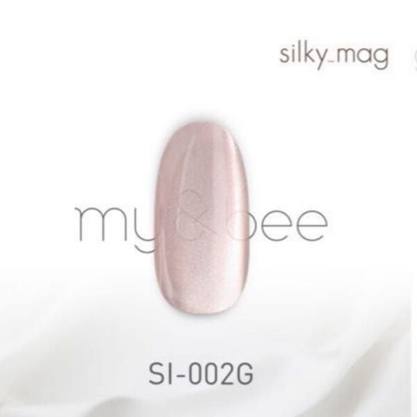 my&bee シルキーマグ SI-002G 8mL 微粒子マグネット マグネットネイル マグネットジェル カラージェル マイビー