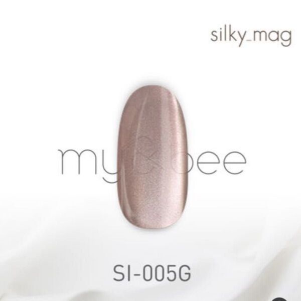 my&bee シルキーマグ SI-005G 8mL 微粒子マグネット マグネットジェル マグネットネイル カラージェル マイビー