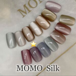 MOMO GEL MOMO SILK マグネットジェル 微粒子 モモジェル 09 ピンク パープル 紫 モモジェル momogel