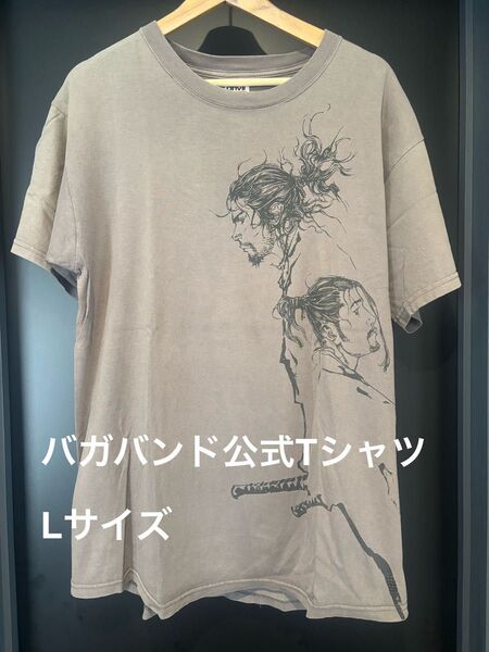 【古着】 井上雄彦 バガバンド展 Tシャツ Lサイズ スラムダンク ヴィンテージ ヴィンテージ 00s