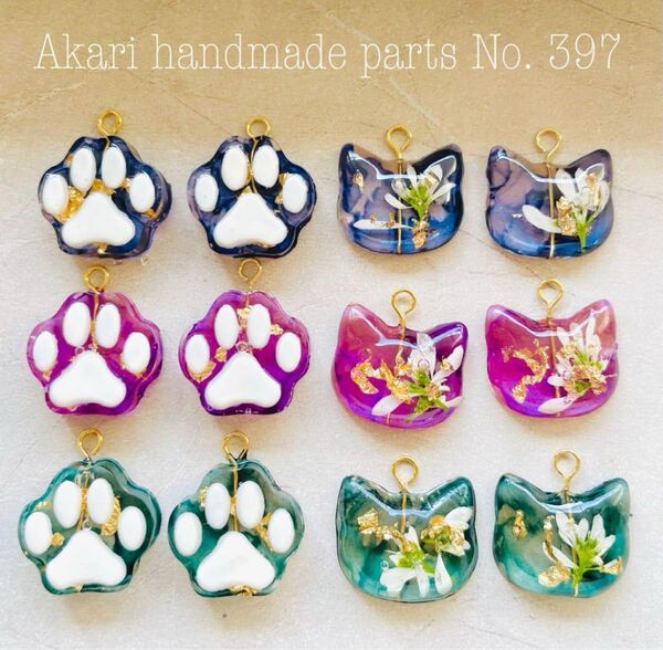 397.ハンドメイドオリジナルパーツレジンカボション押し花チャームフラワーねこ