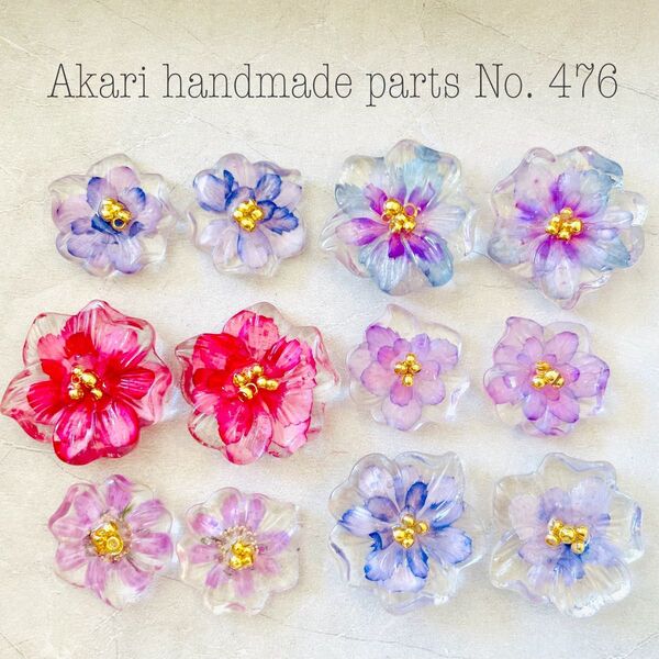 476.ハンドメイドオリジナルパーツレジンカボション押し花チャームフラワー