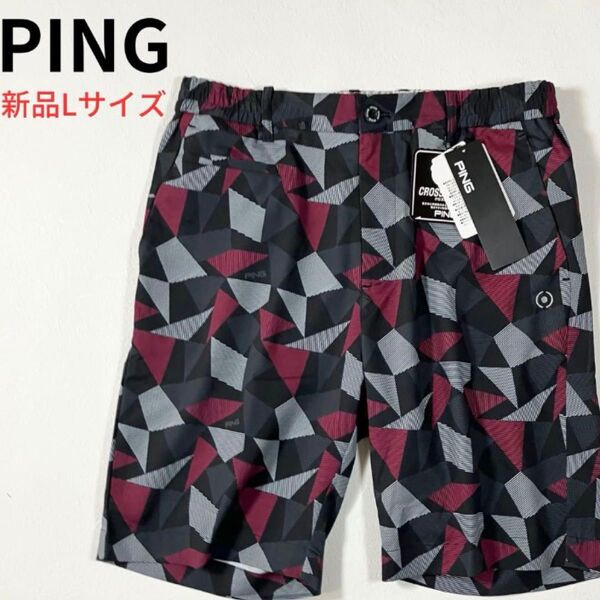 新品・定価11000円 PING ショートパンツ メンズL ゴルフ アウトドア