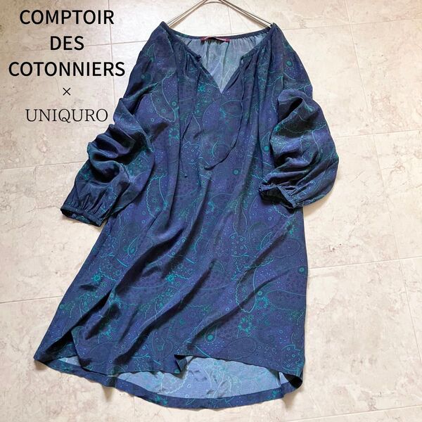 COMPTOIR DES COTONNIERSペイズリー柄チュニックワンピース