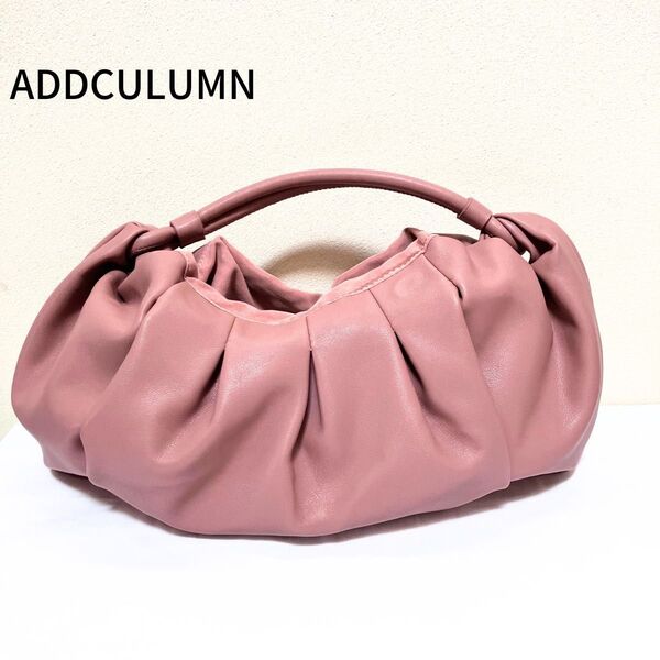 ADDLULUMN タックハンドバック ピンクベージュ