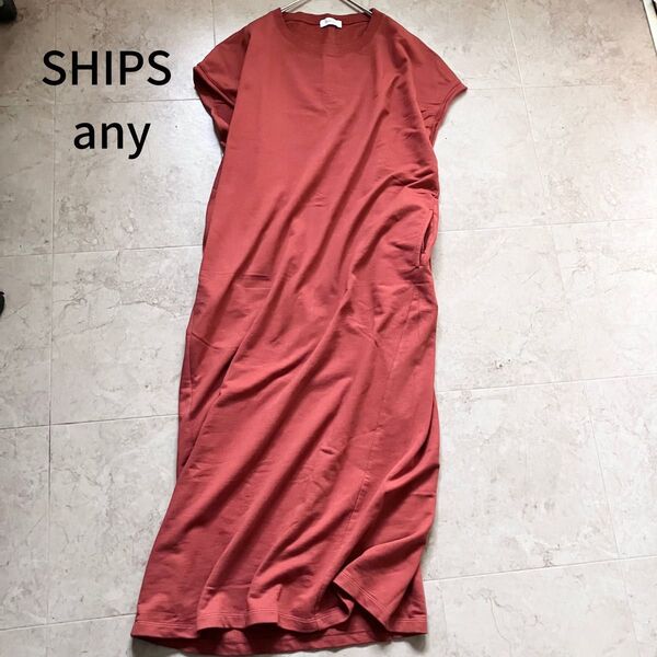 SHIPS any フレンチリーブ コットン マキシ丈ワンピース FREE