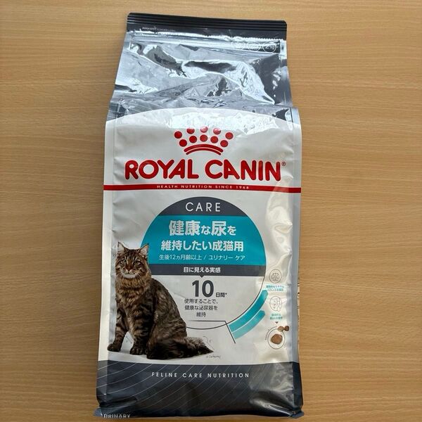 ロイヤルカナン ユリナリーケア 健康な尿を維持したい成猫用 2kg