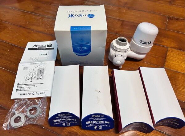 【500円割引券対象】蛇口用浄水器&フィルターカートリッジ4個セット