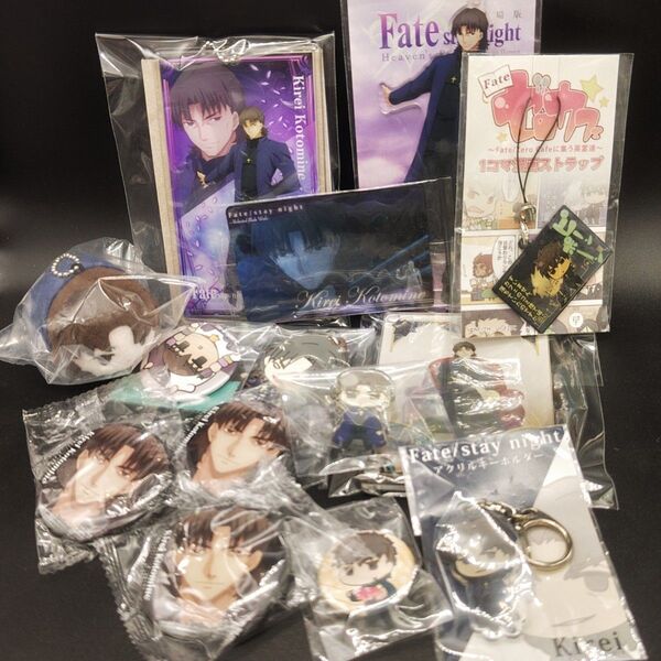 Fate/stay night 言峰綺礼 セット