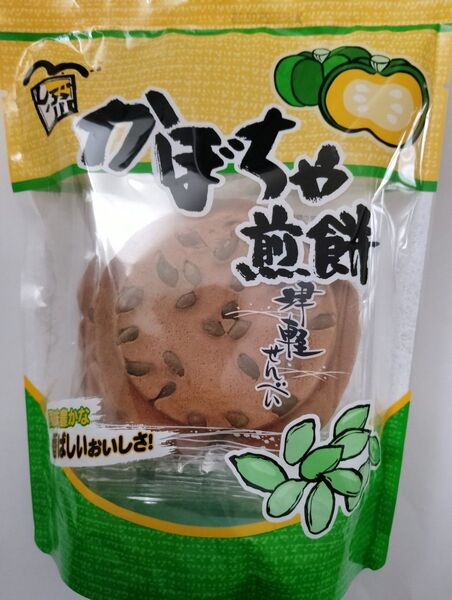 青森県黒石市渋川製菓《かぼちゃ煎餅》1袋(6枚入)