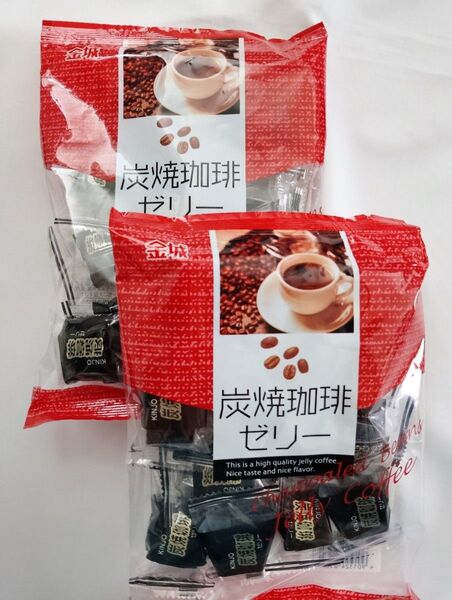 金城製菓《炭焼珈琲ゼリー》 2袋