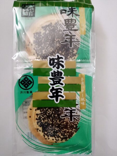 青森県黒石市渋川製菓《手焼きバター煎餅 味豊年》1袋(6枚入)