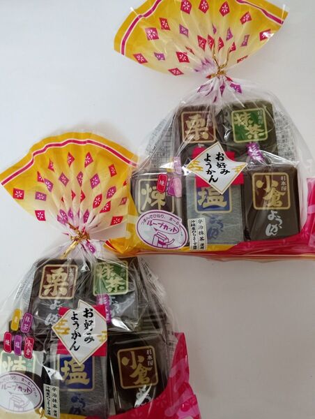 杉本屋製菓《お好みようかん》8個入×2袋