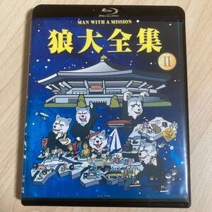MAN WITH A MISSION (マン ウィズ ア ミッション) Blu-ray/狼大全集2
