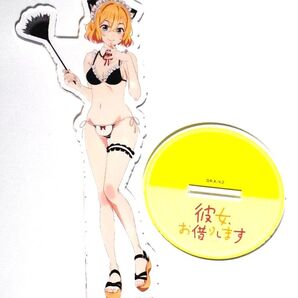 かのかり 七海麻美 アクリルスタンド メイド