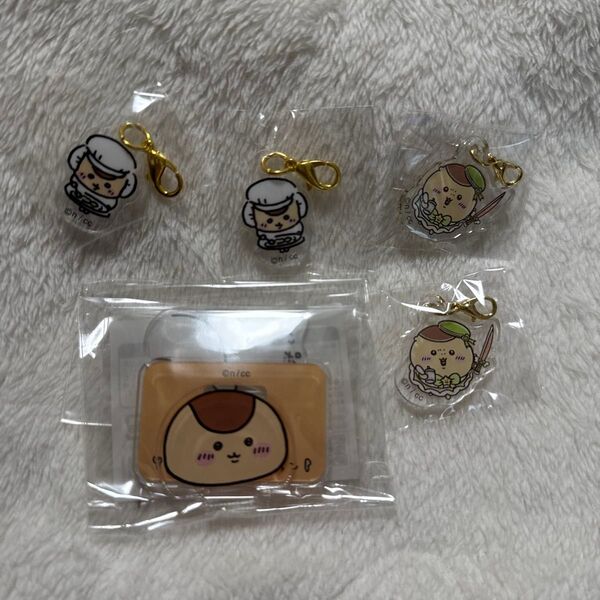 ちいかわ ちいかわレストラン&超まじかるちいかわ くりまんじゅう ミニアクリルチャーム アクリルスタンド 五点セット