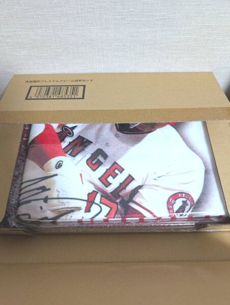 大谷翔平★MVP受賞★プレミアムフレーム切手セット★エンゼルス★記念切手★ 2021 限定生産 WBC ローソン メジャーリーグ