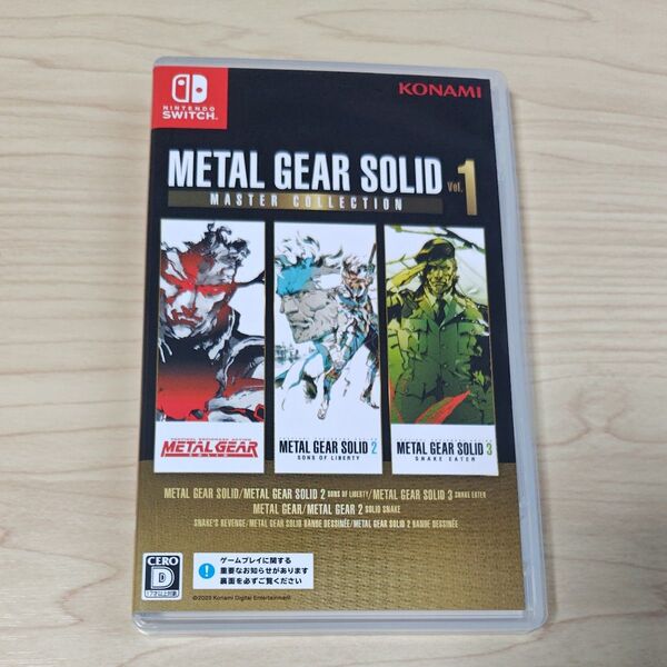 【Switch】 METAL GEAR SOLID:MASTER COLLECTION Vol.1
