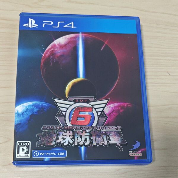 【PS4】 地球防衛軍6