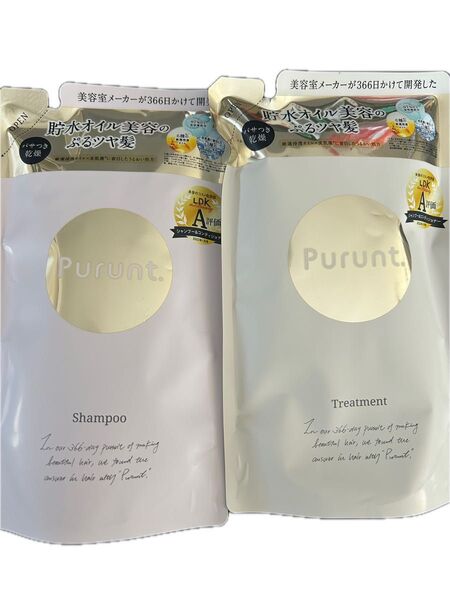 プルント モイストリッチ つめかえ用 シャンプー トリートメント