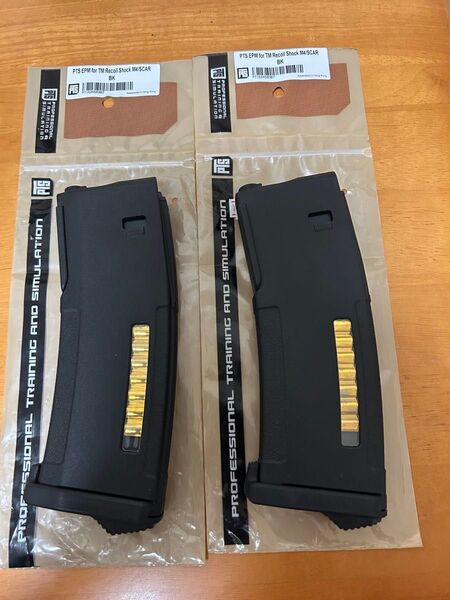 PTS EPM 東京マルイ 次世代電動ガン M4/SCAR用 マガジン 2個セット