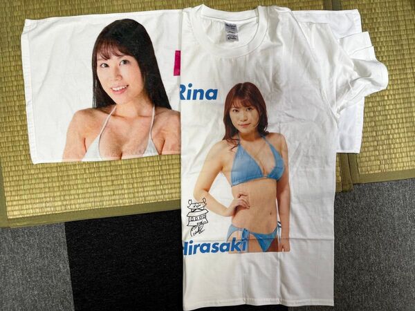 2点セット 平崎里奈 グラビアアイドル グラドル Tシャツ タオル