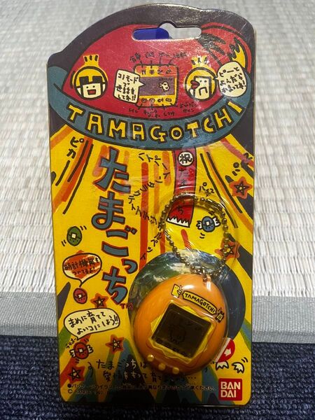 【激レア】初代 たまごっち 未使用品 BANDAI