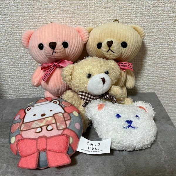 ぬいぐるみ くま キーホルダー セット マック すみっコぐらし しろくま