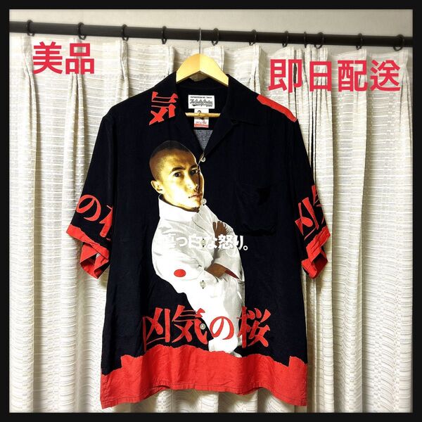 窪塚 WACKO MARIA ワコマリア 狂気の桜 アロハシャツ 22SSE M