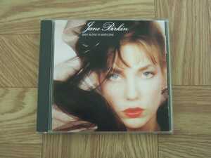【CD】ジェーン・バーキン JANE BARKIN / BABY ALONE IN BABYLONE [Made in France]