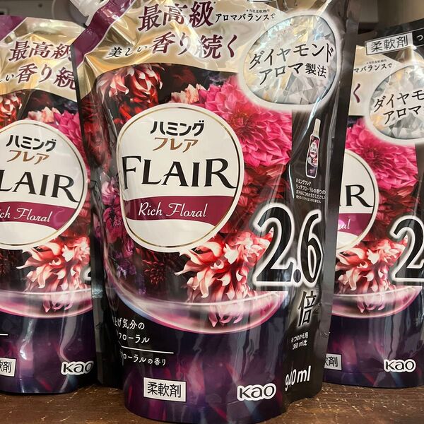 ハミングフレア 詰め替え 3個セット リッチフローラル 940ml