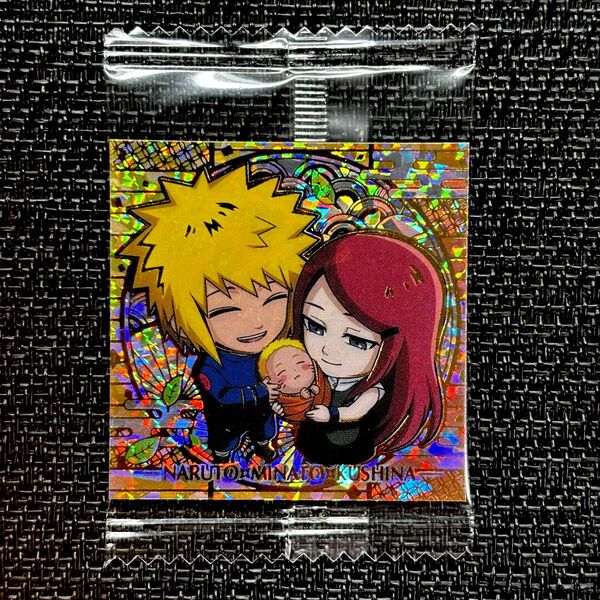 ナルト 疾風伝 忍界シールウエハース vol.4 CR チャクラレア ナルト&クシナ&ミナト