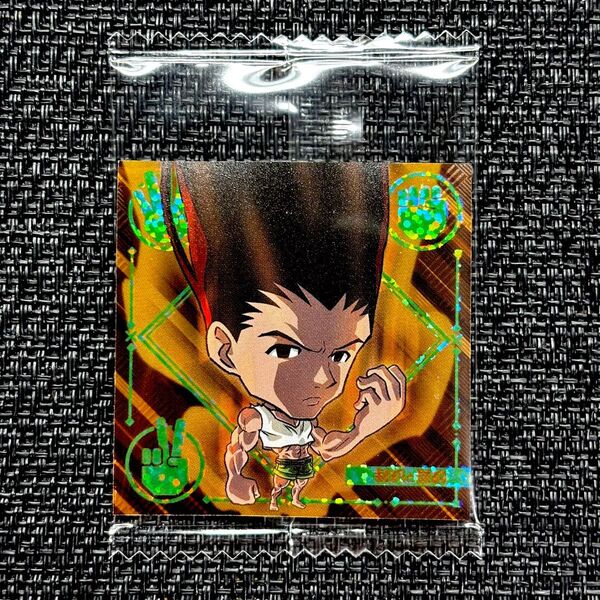 HUNTER×HUNTER シール×ウエハースvol.7 NR 念レア ゴン=フリークス ゴンさん