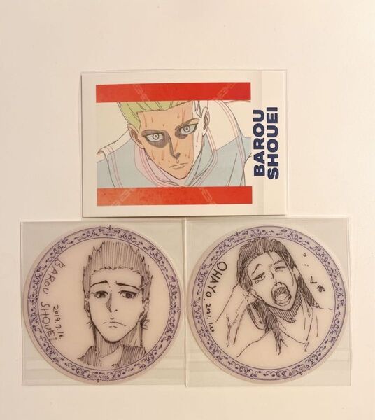 ブルーロック 馬狼照英 ブルーロック展 エゴ展 ぱしゃこれ premium クリアシートコレクション