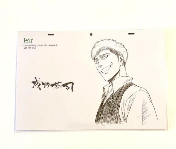 進撃の巨人 ジャン・キルシュタイン 浅野恭司×WIT STUDIO原画展 来場者特典 浅野恭司描き下ろししおり ポストカード