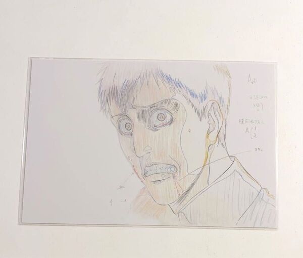 進撃の巨人 ベルトルト・フーバー THE ANIMATION GALLERY 原画 ポストカード WIT studio ウィット