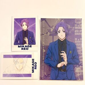 ブルーロック 御影玲王 ブルーロック展 ブルロ展 エゴ展 メタリックポストカード ぱしゃこれ premium