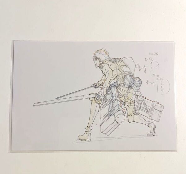 進撃の巨人 エレン・イェーガー THE ANIMATION GALLERY 原画 ポストカード WIT studio ウィット