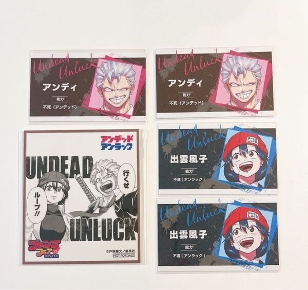 アンデッドアンラック アンディ 出雲風子 ミニ色紙 名刺カード ジャンプフェスタ 2025 ジャンフェス ジャンプフェア
